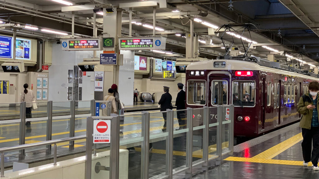 阪急神戸線特急 新開地行の写真